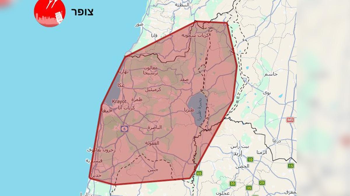 İran'dan İsrail'e Füze Saldırısı: Tel Aviv Alarm Durumuna Geçti
