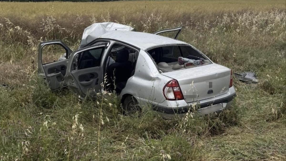 Edirne'de Trafik Kazası: 4 Kişi Yaralandı
